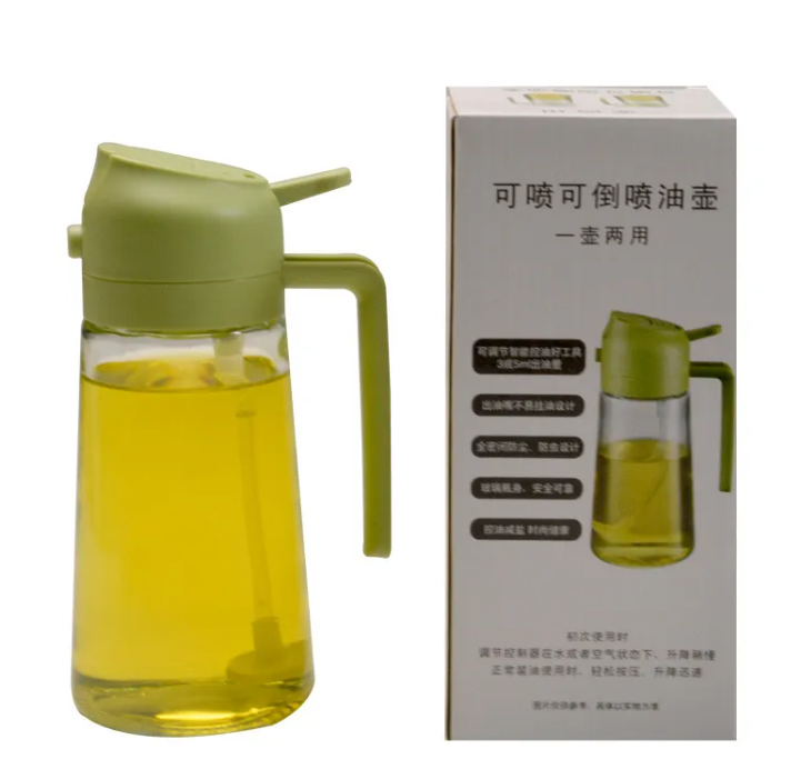 Spriggo DuoSpray 2-in-1 Oil and dressing bottle